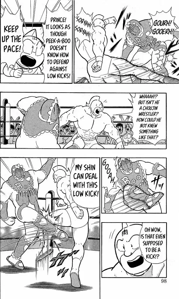 Kinnikuman vol.40 ch.414