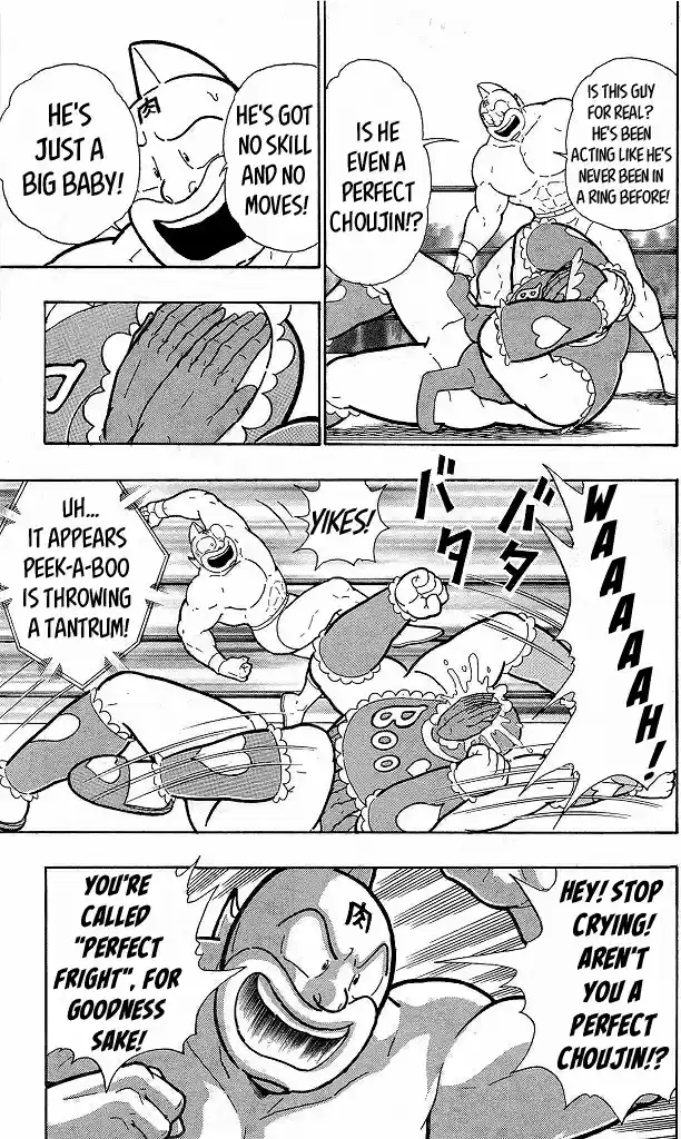 Kinnikuman vol.40 ch.414