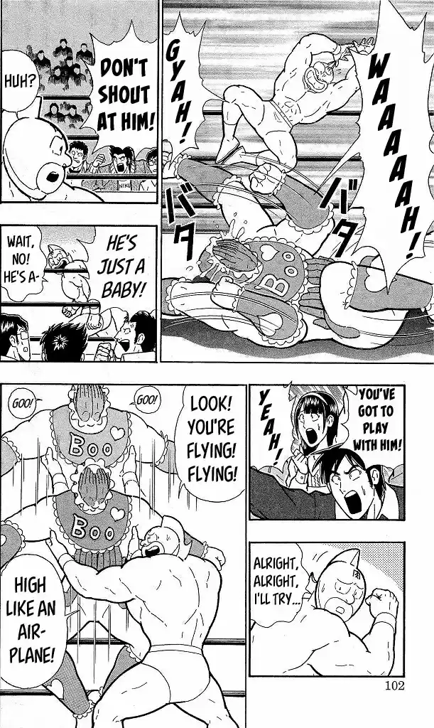 Kinnikuman vol.40 ch.414