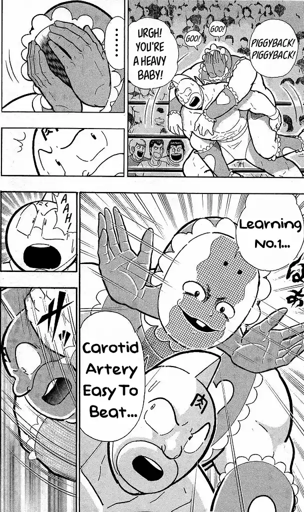 Kinnikuman vol.40 ch.414