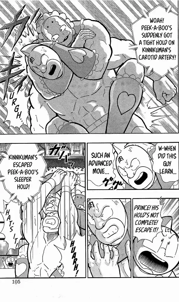 Kinnikuman vol.40 ch.414