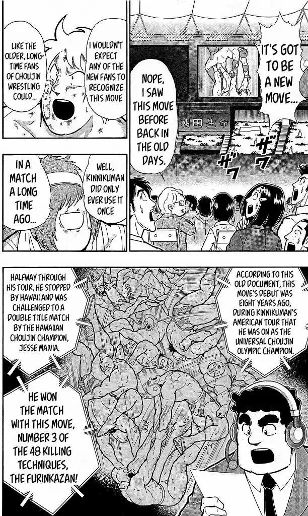 Kinnikuman vol.40 ch.418