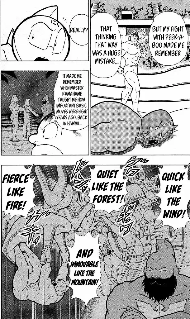 Kinnikuman vol.40 ch.418