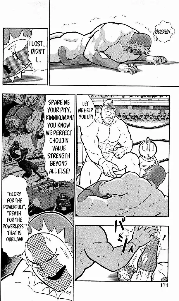 Kinnikuman vol.40 ch.418
