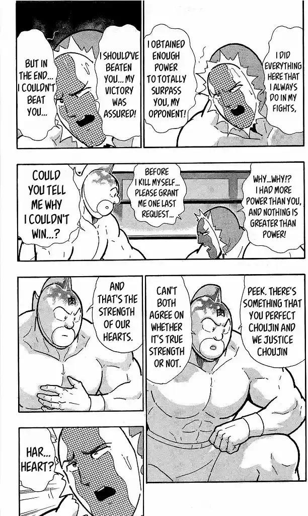 Kinnikuman vol.40 ch.418