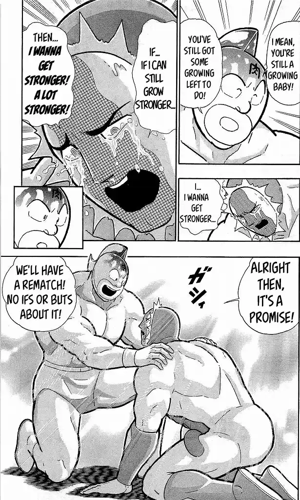 Kinnikuman vol.40 ch.418