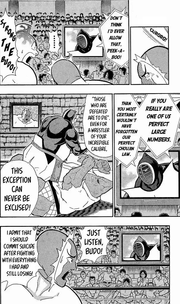 Kinnikuman vol.40 ch.418