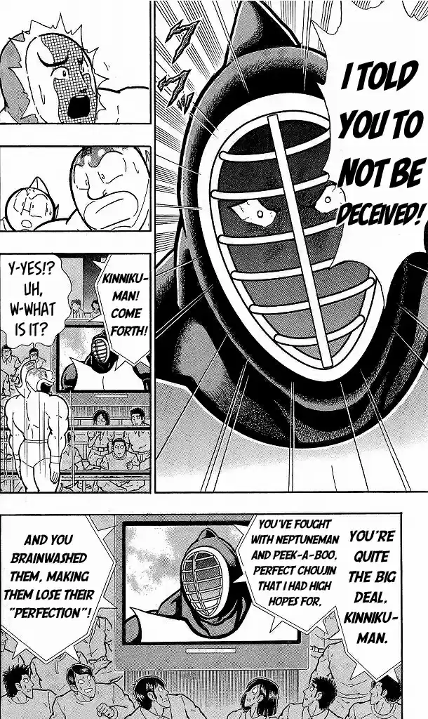 Kinnikuman vol.40 ch.418