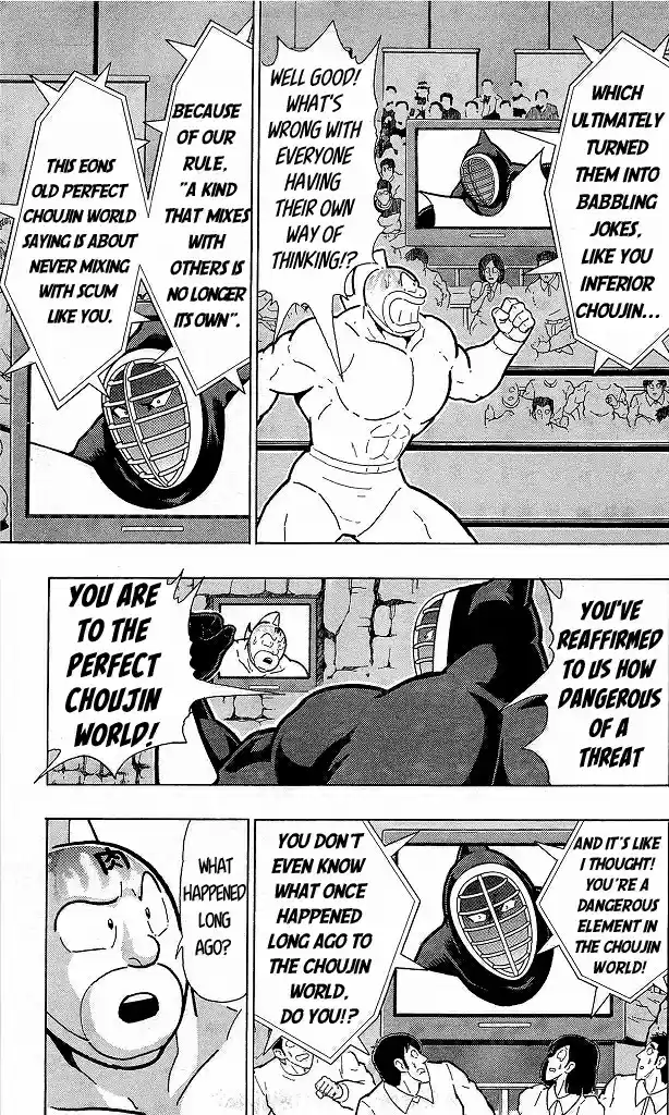 Kinnikuman vol.40 ch.418