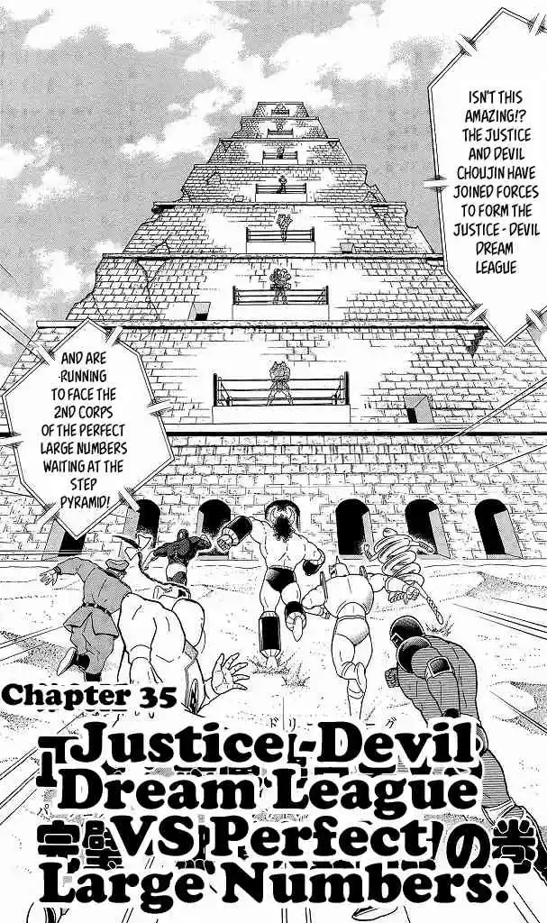 Kinnikuman vol.41 ch.426