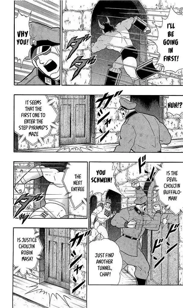 Kinnikuman vol.41 ch.426