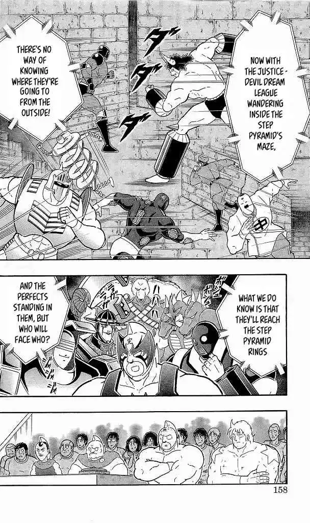 Kinnikuman vol.41 ch.426