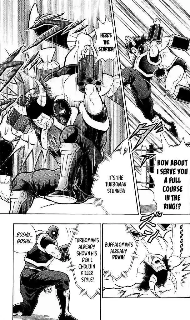 Kinnikuman vol.41 ch.426