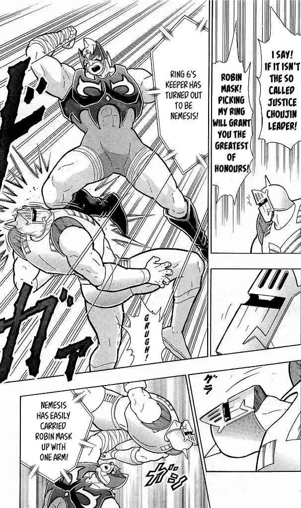 Kinnikuman vol.41 ch.426