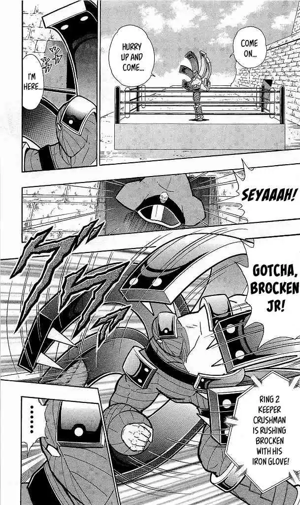 Kinnikuman vol.41 ch.426