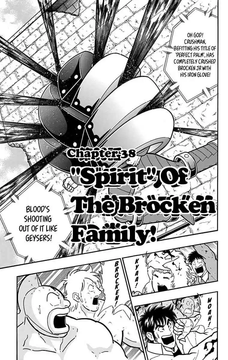 Kinnikuman vol.42 ch.429