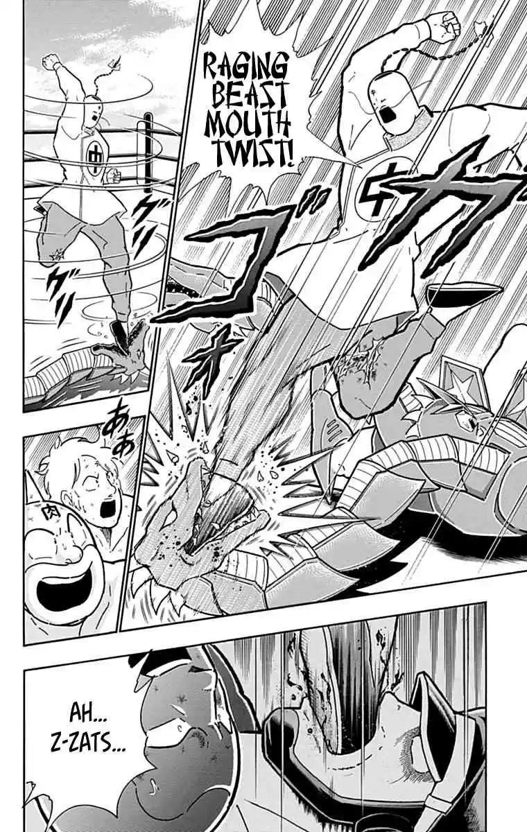 Kinnikuman vol.42 ch.429