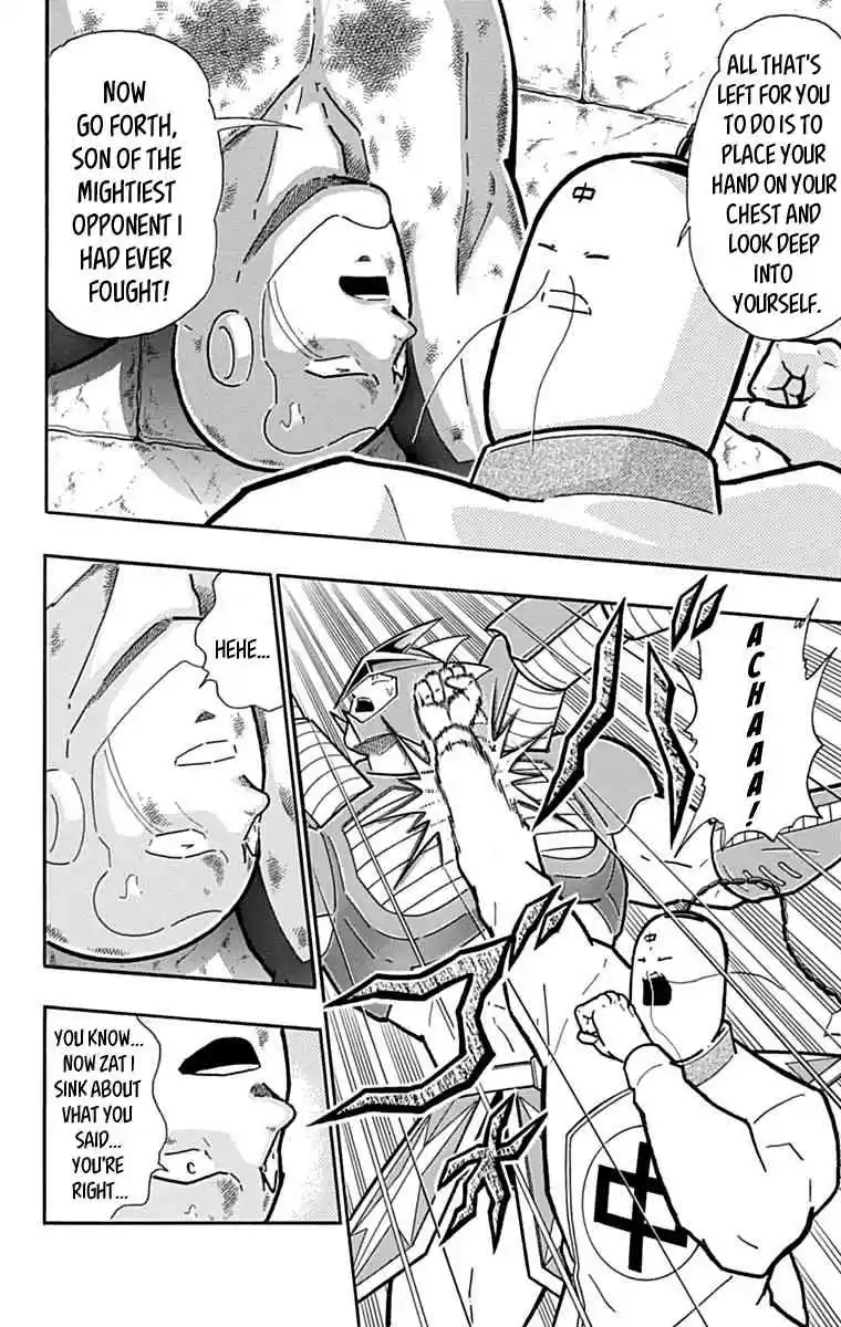Kinnikuman vol.42 ch.429