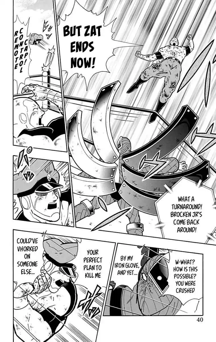 Kinnikuman vol.42 ch.429