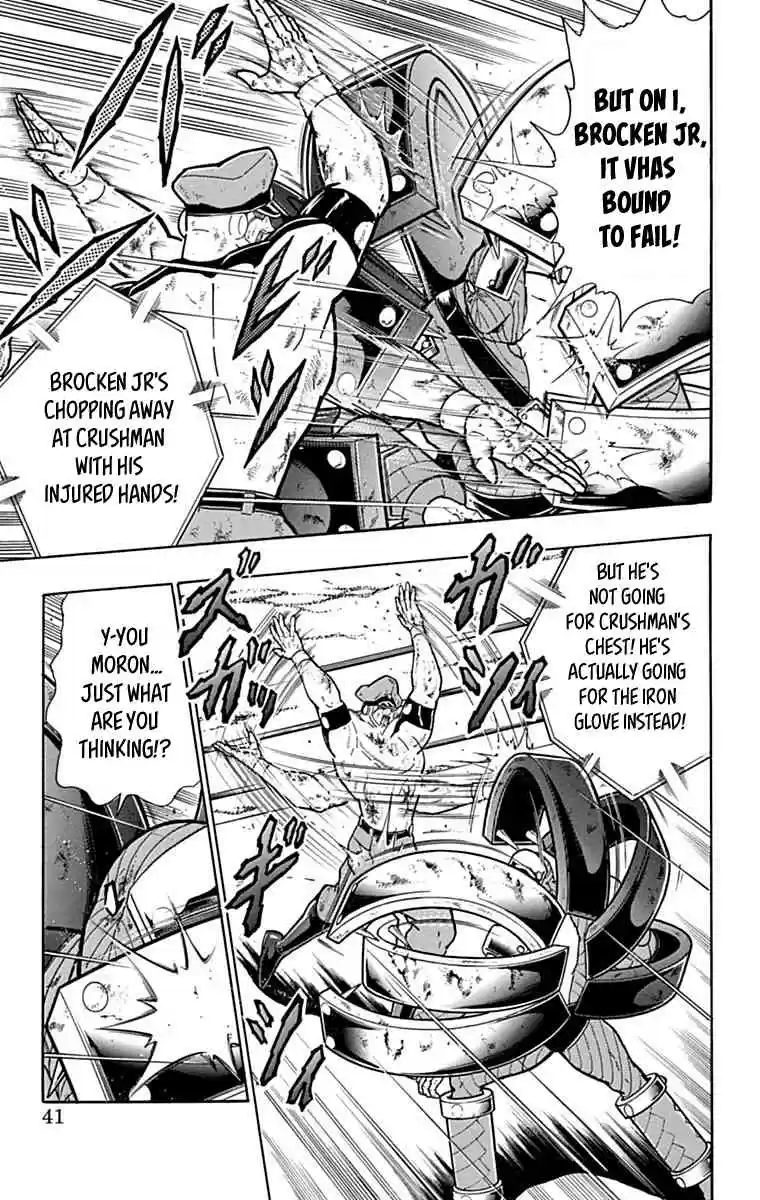 Kinnikuman vol.42 ch.429