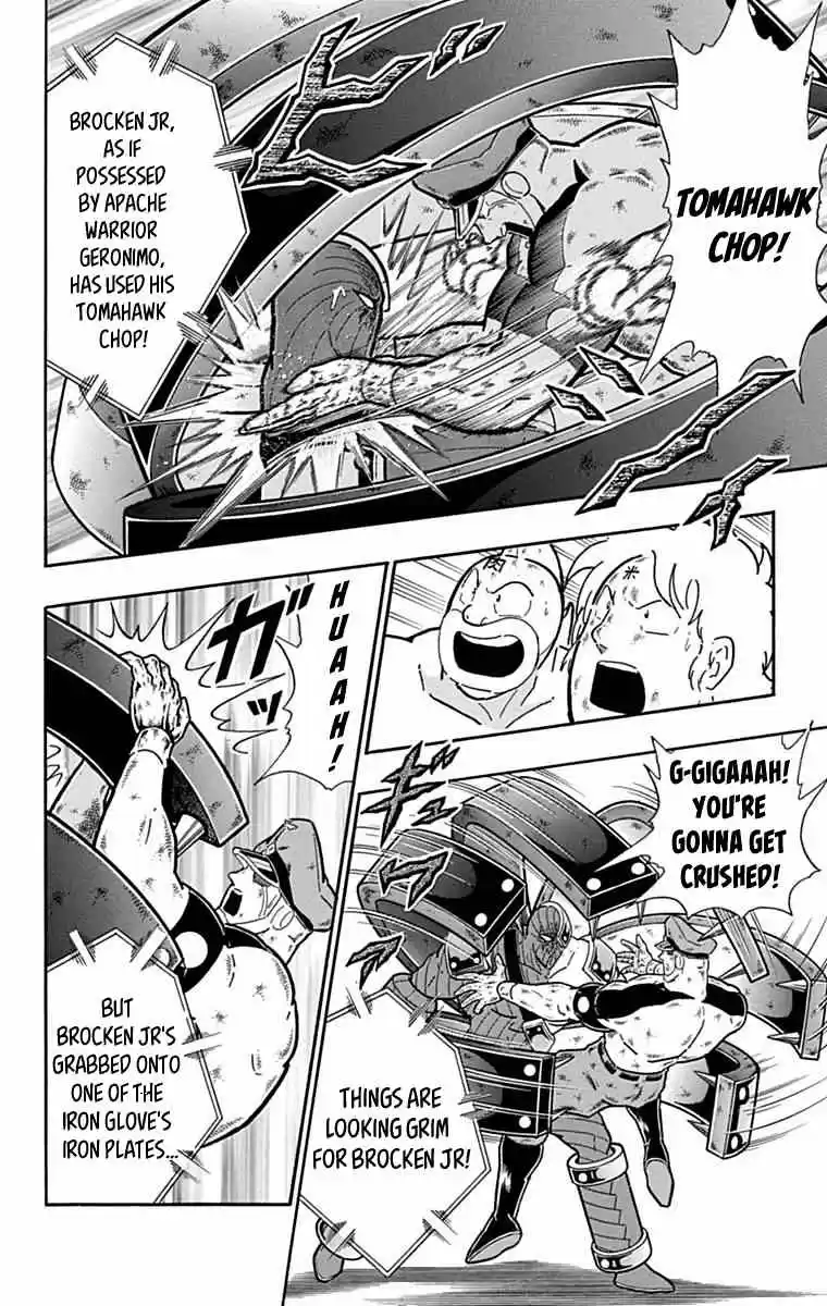 Kinnikuman vol.42 ch.429