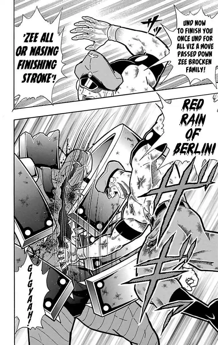 Kinnikuman vol.42 ch.429