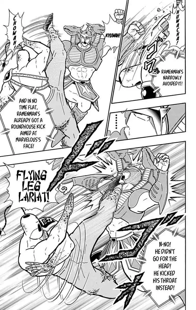 Kinnikuman vol.42 ch.432