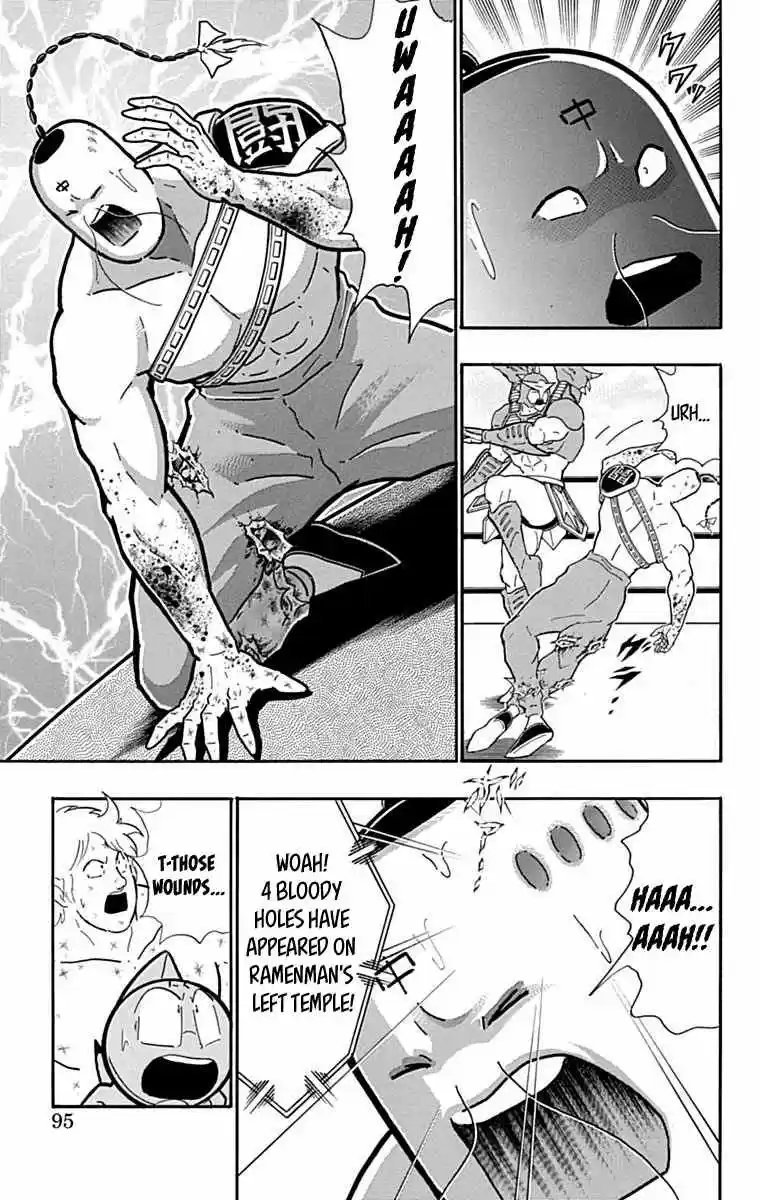 Kinnikuman vol.42 ch.432