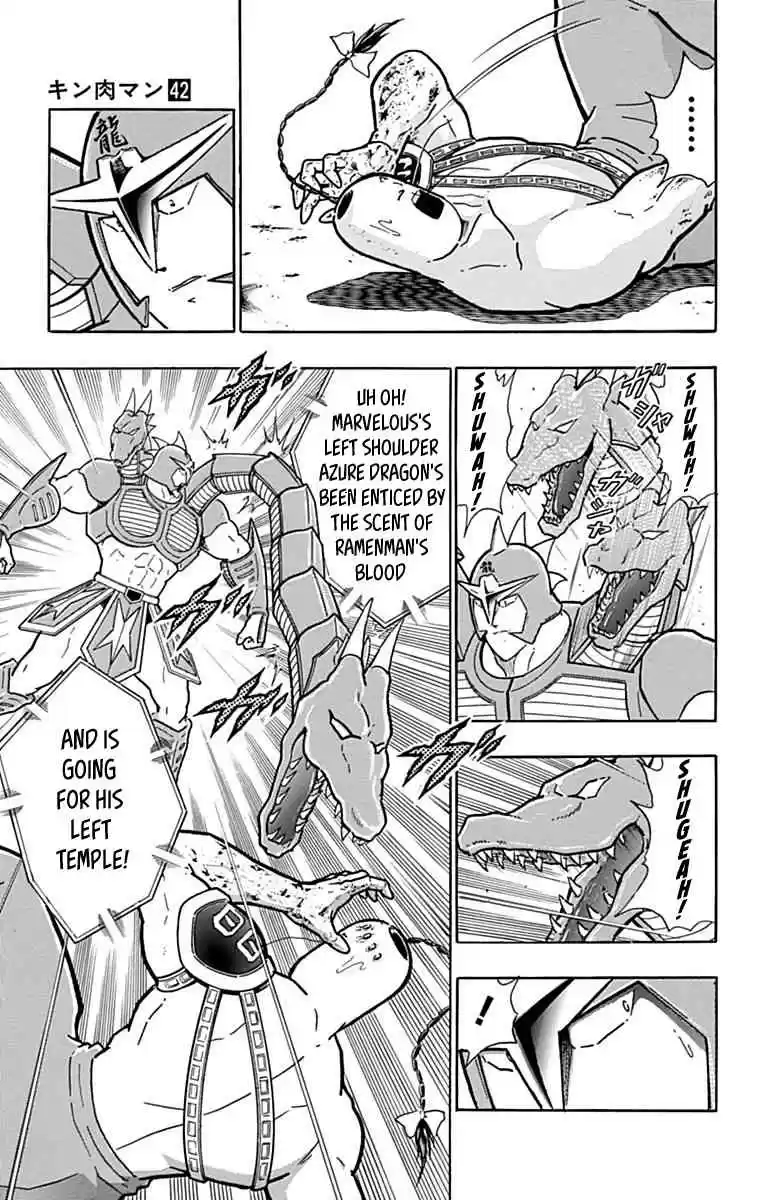 Kinnikuman vol.42 ch.432