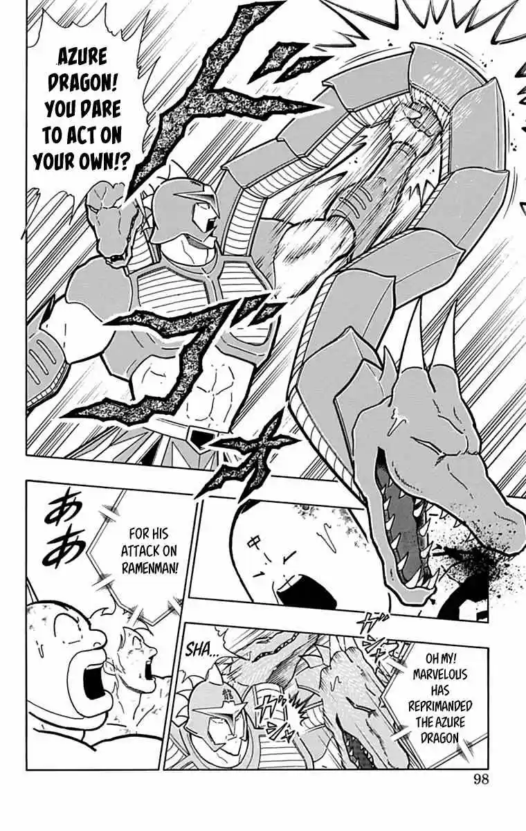 Kinnikuman vol.42 ch.432