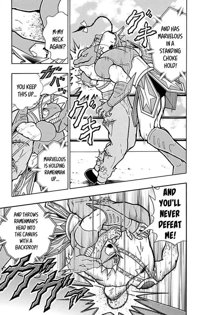 Kinnikuman vol.42 ch.432