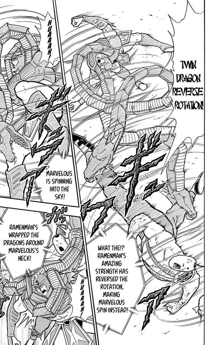 Kinnikuman vol.42 ch.432