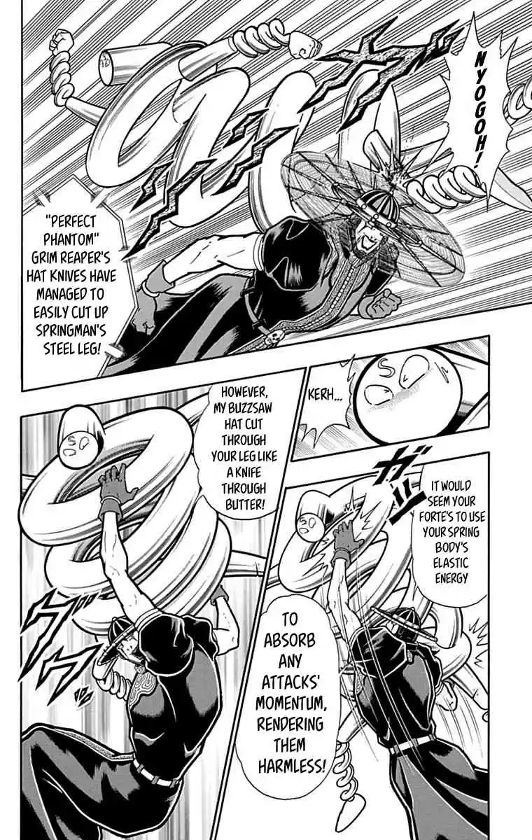 Kinnikuman vol.42 ch.434