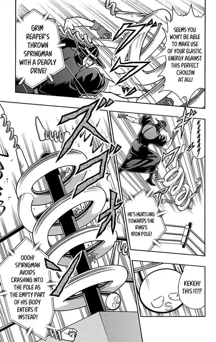 Kinnikuman vol.42 ch.434