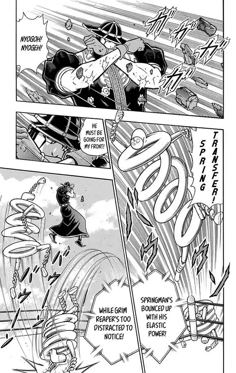 Kinnikuman vol.42 ch.434