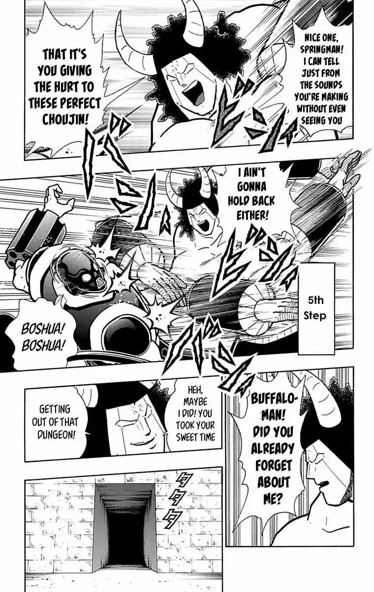 Kinnikuman vol.42 ch.434