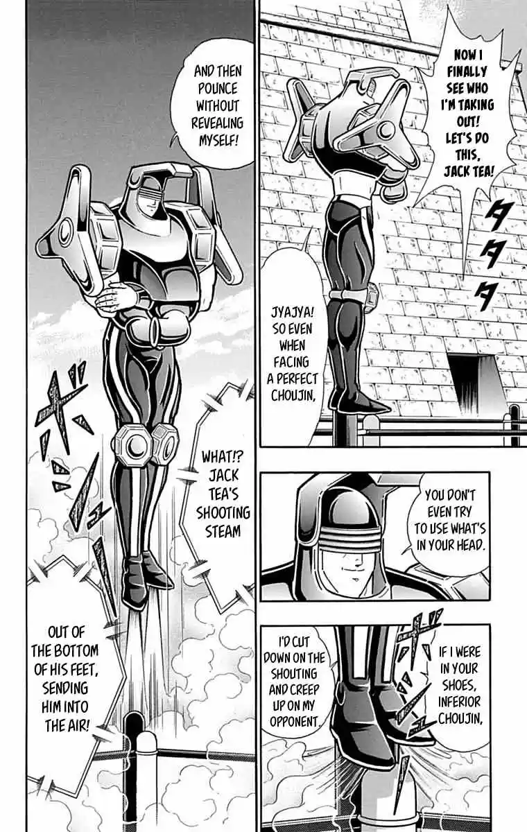 Kinnikuman vol.42 ch.434