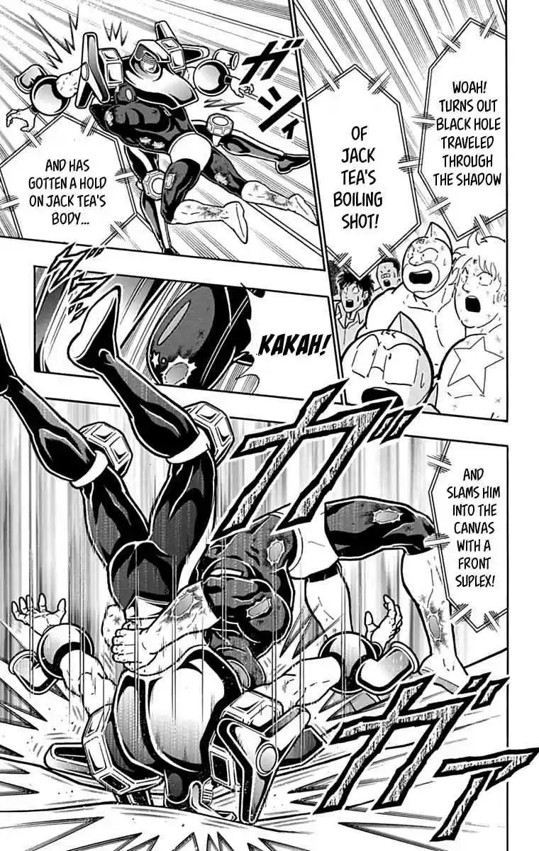 Kinnikuman vol.42 ch.434