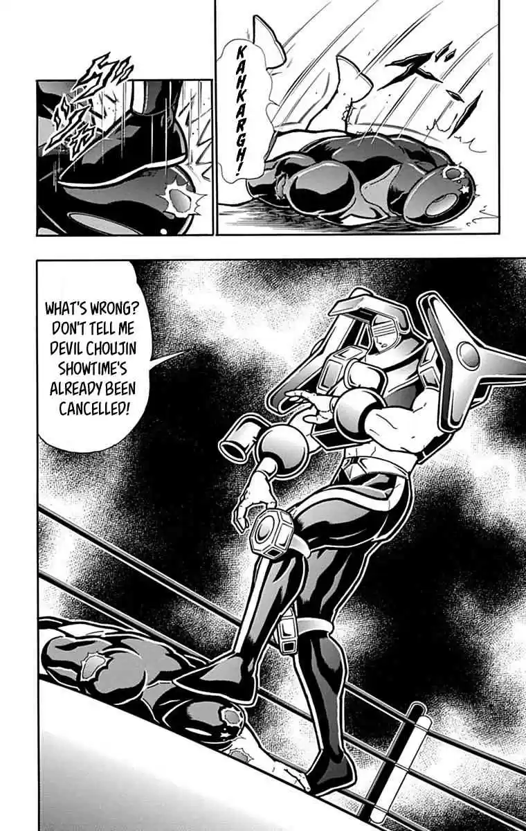 Kinnikuman vol.42 ch.434