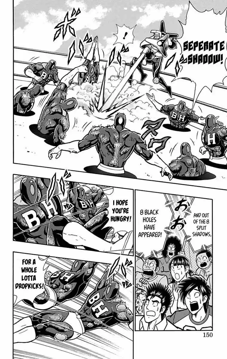 Kinnikuman vol.42 ch.435