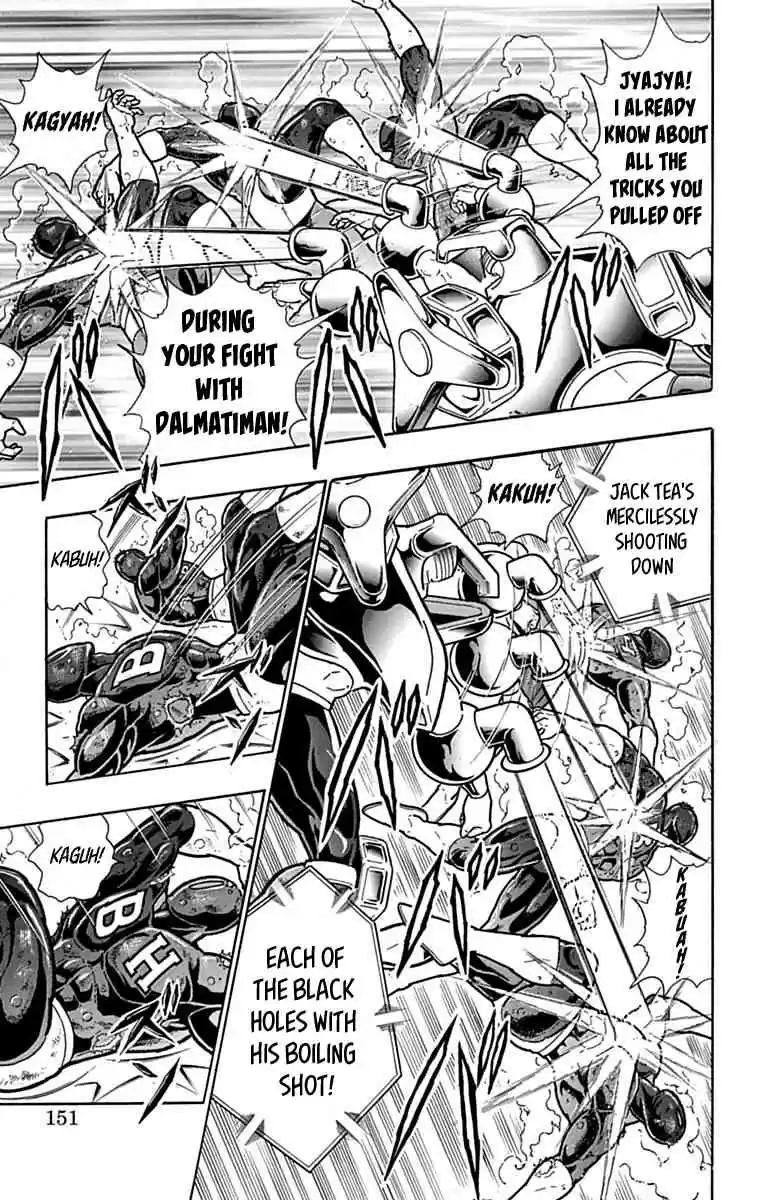 Kinnikuman vol.42 ch.435