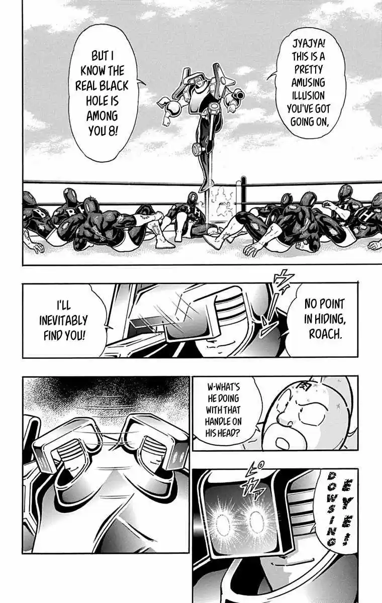 Kinnikuman vol.42 ch.435