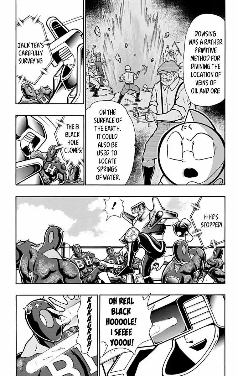 Kinnikuman vol.42 ch.435