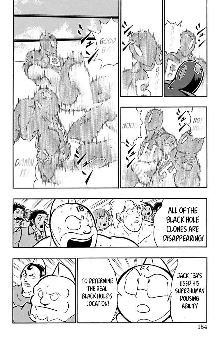 Kinnikuman vol.42 ch.435