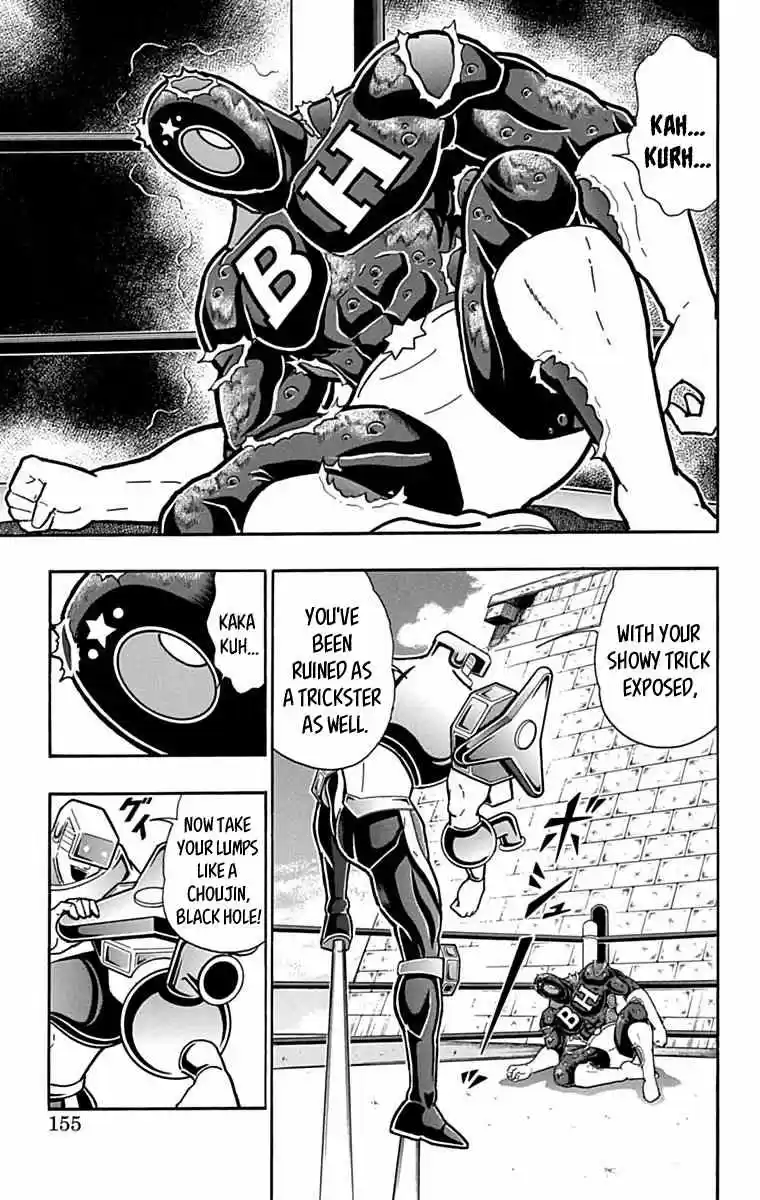 Kinnikuman vol.42 ch.435