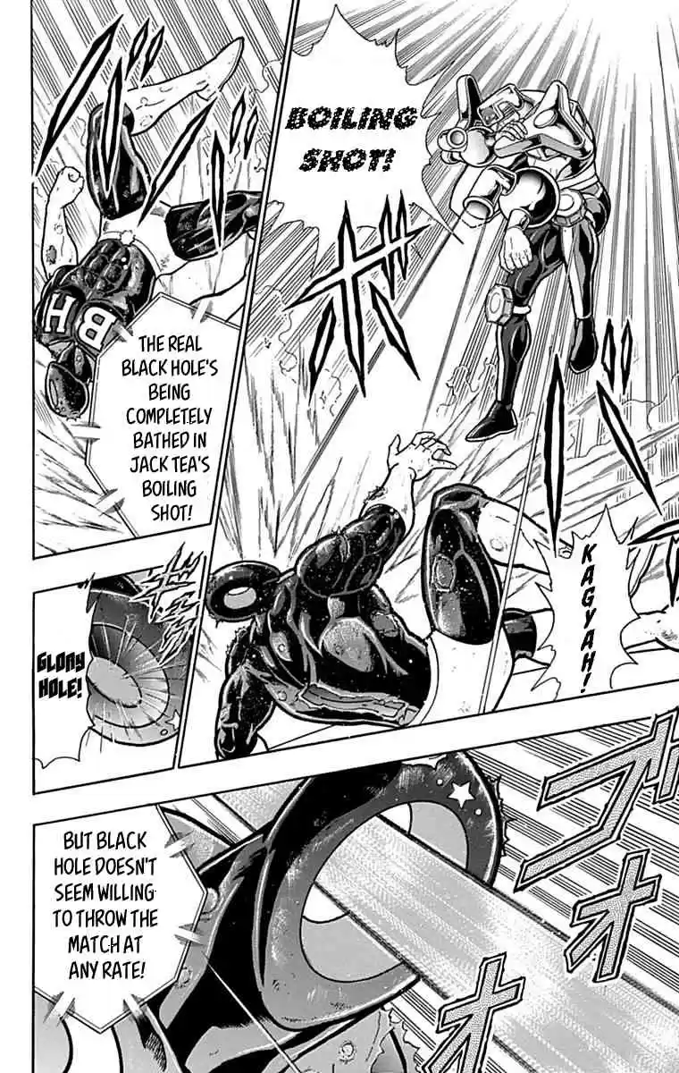 Kinnikuman vol.42 ch.435