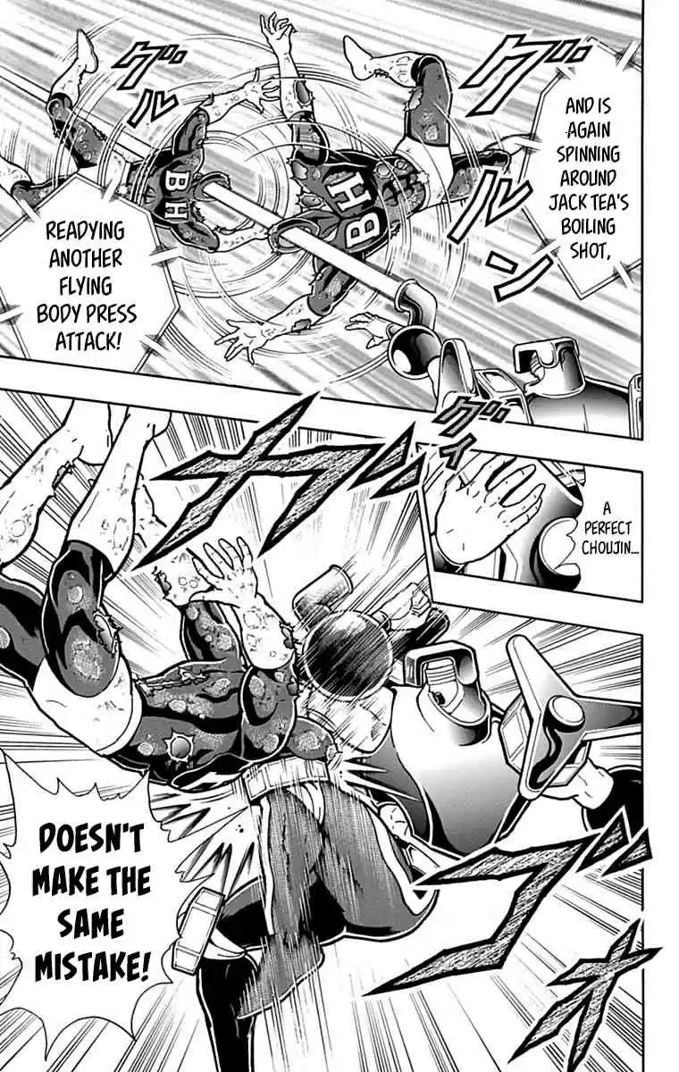 Kinnikuman vol.42 ch.435