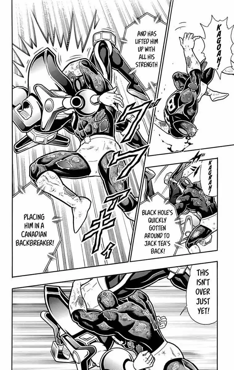 Kinnikuman vol.42 ch.435