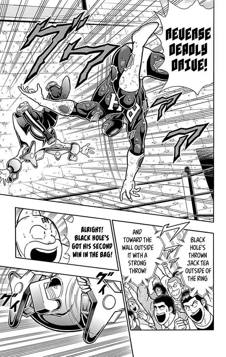 Kinnikuman vol.42 ch.435