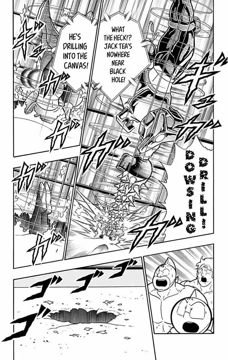 Kinnikuman vol.42 ch.435